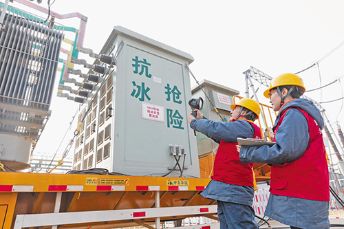 多地出现寒潮雨雪冰冻天气 公司全力保障电网安全可靠运行